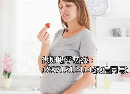 <b>试管婴儿可以找人代生吗-广州输卵管通而不畅检查要多少钱 广州哪家代生医院</b>